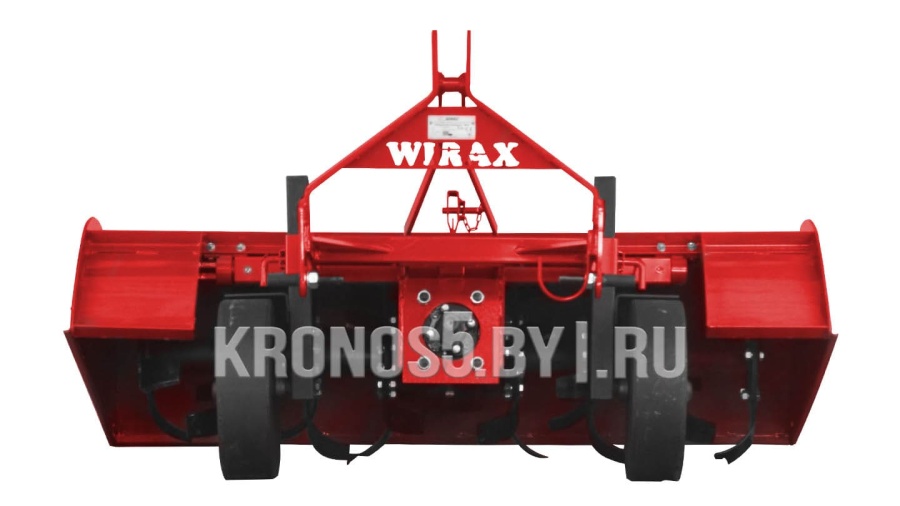 Почвофреза Wirax | Виракс (1,4 м)
