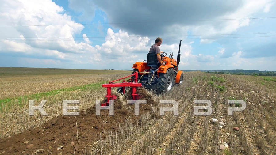 Минитрактор Кентавр Т-240 PRO (Toyokawa)