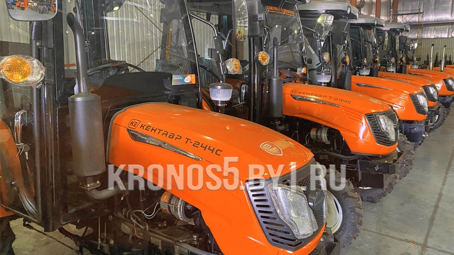 Минитрактор Кентавр Т-254C PRO (Toyokawa)