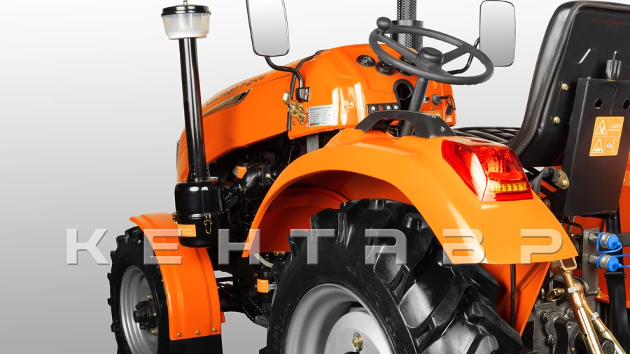 Трактор Кентавр Т-244 PRO (Toyokawa)