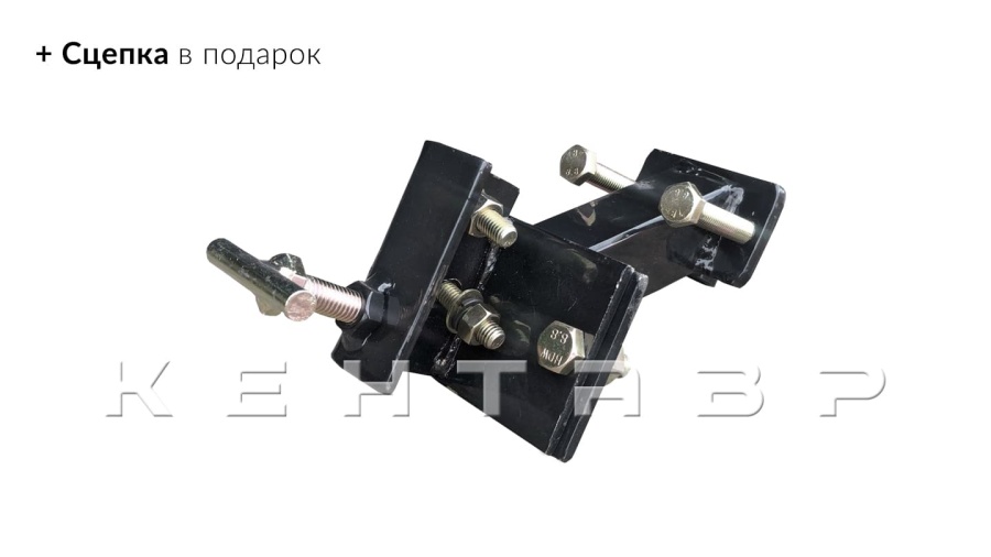 Мотокультиватор Кентавр 2090Б (Toyokawa)