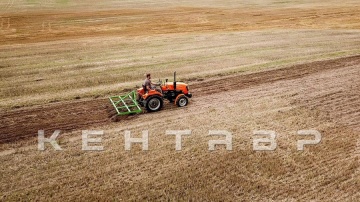 Минитрактор Кентавр Т-244 (Toyokawa)