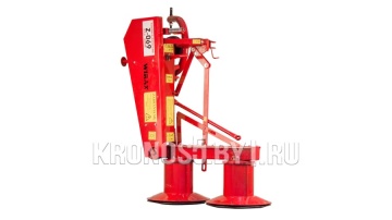 Косилка роторная Wirax | Виракс Z-069/1 (1,65 м)