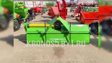 Почвофреза Kerland | Керланд K 1200 (1,2 м)