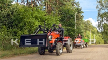 Трактор Кентавр Т-244 PRO (Toyokawa)