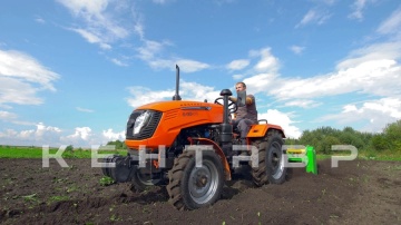 Трактор Кентавр Т-244 PRO (Toyokawa)
