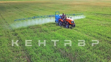 Трактор Кентавр Т-244 PRO (Toyokawa)