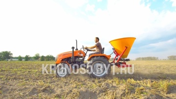 Разбрасыватель навесной (Лейка) Strumyk S-300 (300 л)