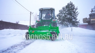 Щётка подметальная Kerland | Керланд МП1600