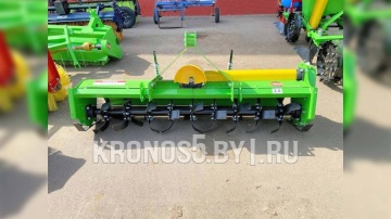 Почвофреза Kerland | Керланд K 1200 (1,2 м)