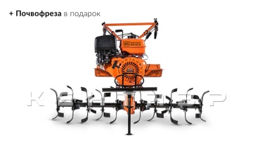 Мотокультиватор Кентавр 2016Б (Toyokawa)